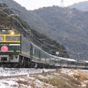 残雪のインカーブ