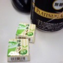 ｿｲｯ　ｿｲｯ