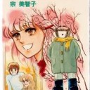 ひそかにかつどうしてるのですね・・