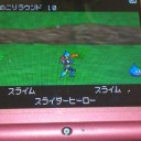 DQMj2p