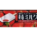 新エキスパンションの要チェックや！カード