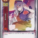 嬉しい誤算。