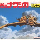 弱ヶ原さんは出来る子やったんや！