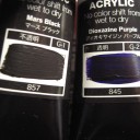 GhostArmによるリキテックス・プライムの誰得なレビュー