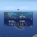 新大海戦(4/22)
