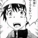 星占いががが