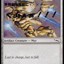 《後陣のマイア/Ｏｍｅｇａ Ｍｙｒ(ＭＲＤ)》がアップを始めたようです。