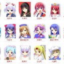 おおいた萌えおこしプロジェクト