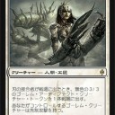 リミテ視点でＮＰＨ①