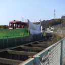 いよいよ運命の時が