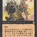 なんか買い取る予定。。