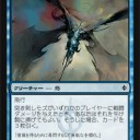 リミテ視点でＮＰＨ②