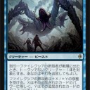 リミテ視点でＮＰＨ②