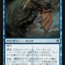 リミテ視点でＮＰＨ②