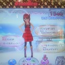 すきなコーディネート