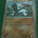 2011/4/28 琵琶湖ポケカジム裏チャレへ潜入成功！