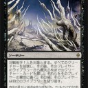 リミテ視点でＮＰＨ③