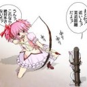 こんなの絶対おかしいよ