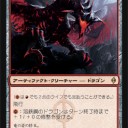 リミテ視点でＮＰＨ④