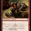 リミテ視点でＮＰＨ④