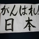 ３年ぶりのハマスタ観戦は・・・　加賀の致命傷が大きく最下位脱出ならず！