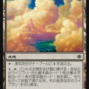俺の知り合いの承太郎の中で