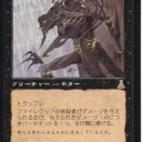 【legacy】FNL(中野)「チームEvaのエヴァって何なんですか？」「え、御存知ないのですか？？」（急募あり