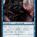 次のＮＰＨで作りたいデッキ