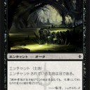 シェオルドレッドのお言葉