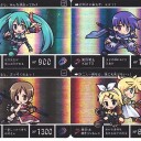 【その他】 夜中に起こされて