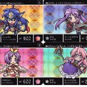 【その他】 夜中に起こされて