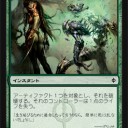 リミテ視点でＮＰＨ⑤