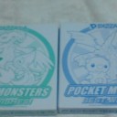 ピザーラお届け！