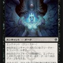 【ＮＰＨ】ＬＳＶの点数表【黒】