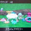 DQMj2pその14
