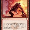 棍棒スマッシュブラザーズＸ