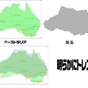 まだまだ・・・