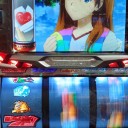 天空の…エス…エスフローネ？エフカローネ？