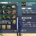 漸くDOL内リアルラックが！