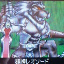 DQMj2pその15