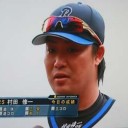 村田、勝ち越し安打で主将の意地！！