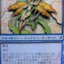 【MTG】接着剤のシンナーで気分が悪い【影絵】