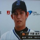 内藤が開幕戦に続く殊勲打！！