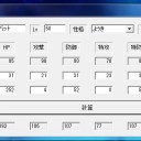 （ﾎﾟｹﾓﾝ）　ステータス計算機を作ってみた