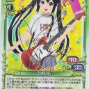 もうすぐけいおん！！フェアなので・・・。