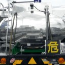 毒が毒でもドクドクと　“馬鹿につける薬はあるが毒につける薬なし”　の巻