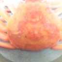 この蟹