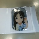 人、それを無駄引きという