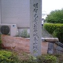 ３連休×２と土日