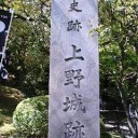 ３連休×２と土日